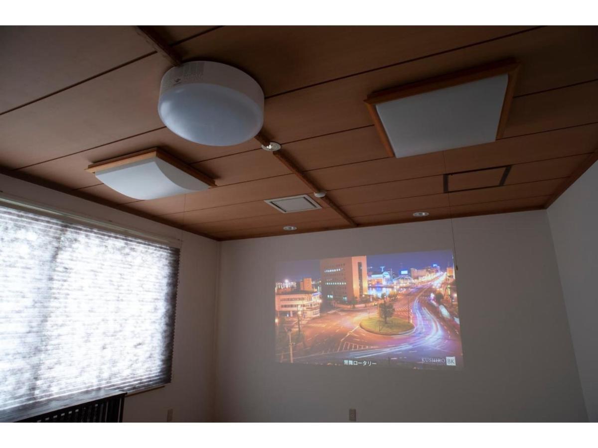 Guest House Tou - Vacation Stay 26348V Kushiro Exterior photo